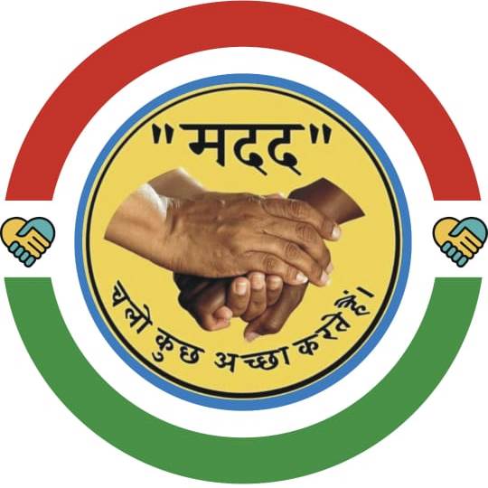 Manav Sewa Charitable Trust Gondia logo